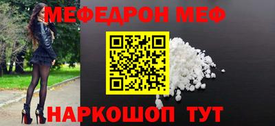 дистиллят марихуана Севастополь
