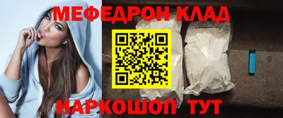 гашишное масло Свободный