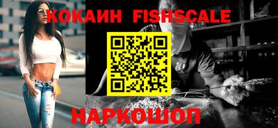 мдпв Славгород