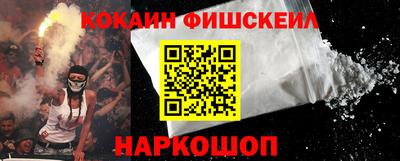 дистиллят марихуана Сланцы