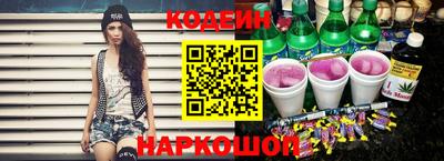 мет Северобайкальск