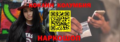 гашишное масло Свободный
