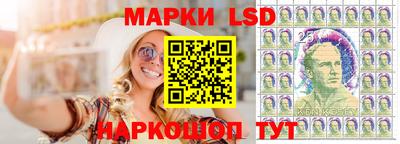 дистиллят марихуана Сланцы