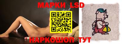 гашишное масло Свободный