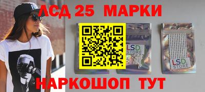 гашишное масло Свободный
