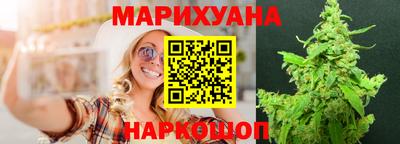 мет Северобайкальск