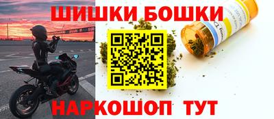 дистиллят марихуана Севастополь