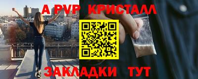 дистиллят марихуана Сланцы