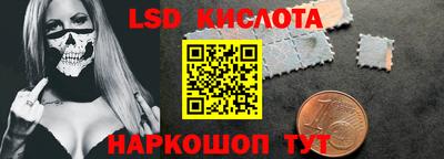 мет Северобайкальск