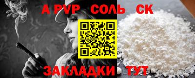гашишное масло Свободный