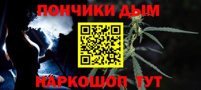 гашишное масло Свободный