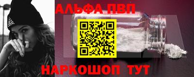 гашишное масло Свободный