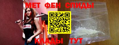 дистиллят марихуана Севастополь