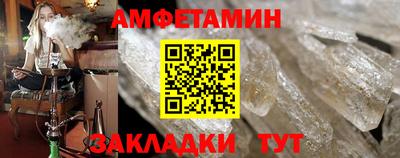 мдпв Славгород