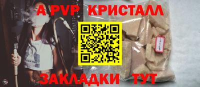 гашишное масло Свободный