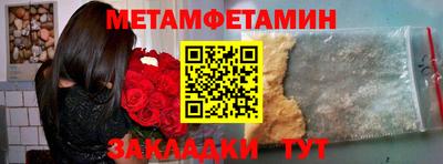гашишное масло Свободный