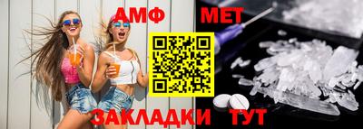 гашишное масло Свободный