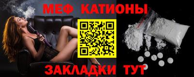 гашишное масло Свободный